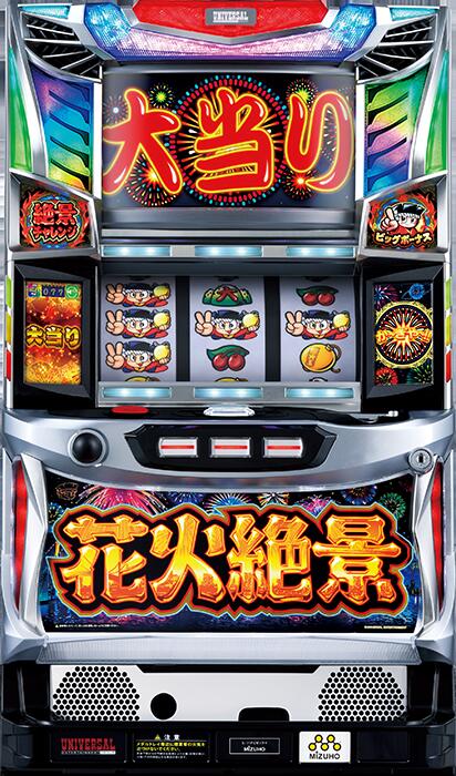 楽天市場】コイン不要 hanabiの通販