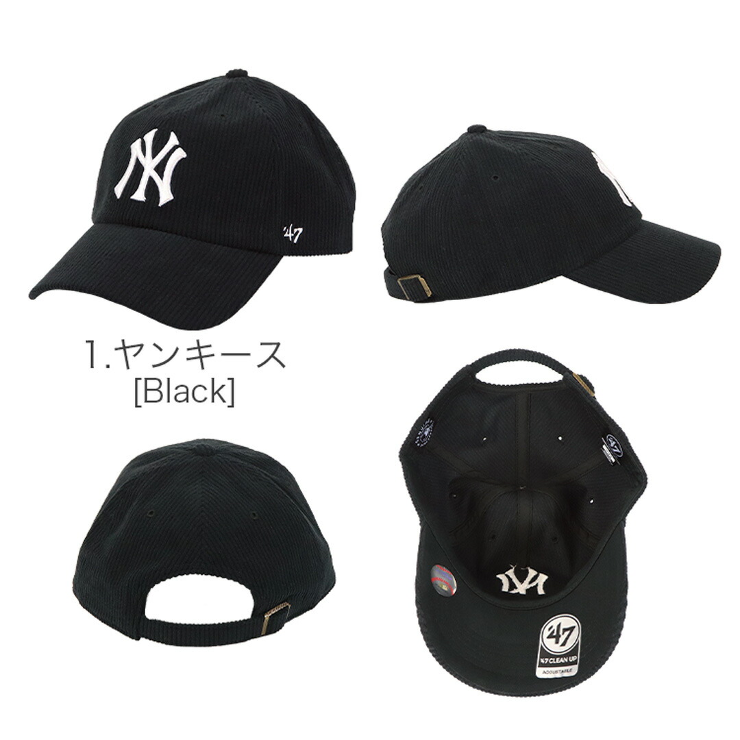 楽天市場】【SALE開催中！】47 キャップ コーデュロイ ロゴ ヤンキース