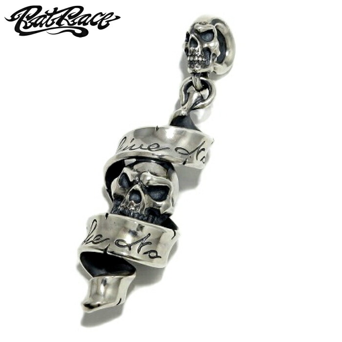 楽天市場】メンズ レディース ペンダント ネックレス リボン スカル