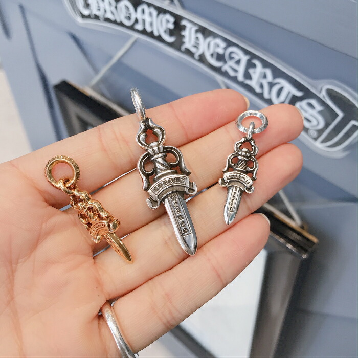 楽天市場】【CHROME HEARTS クロムハーツ】Double Dagger Pendant