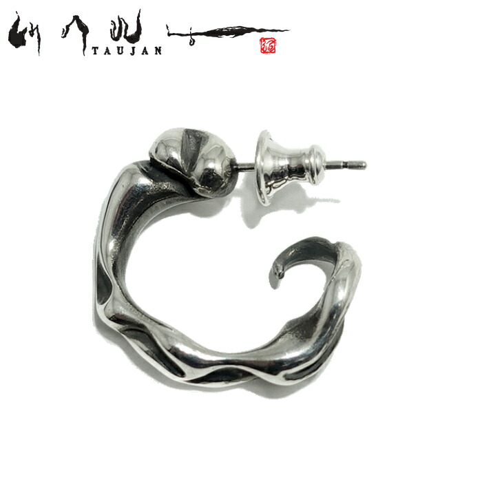 楽天市場】メンズ ピアス ブランド フープピアス シルバーアクセサリー