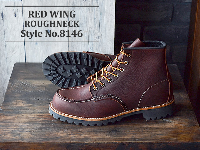 楽天市場】☆3/5限定！ポイント最大42倍！要エントリー！【返品交換