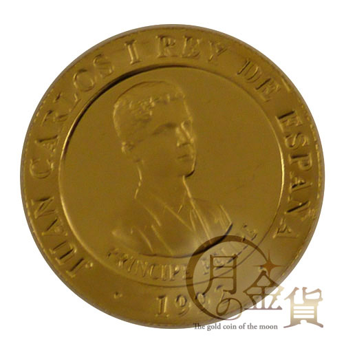 バルセロナ五輪1992年記念 10000ペセタ金貨｜コイン買取専門 月の金貨