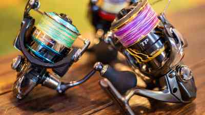 19 トーナメントサーフ 45 06PEのスペック | 釣りクラウド