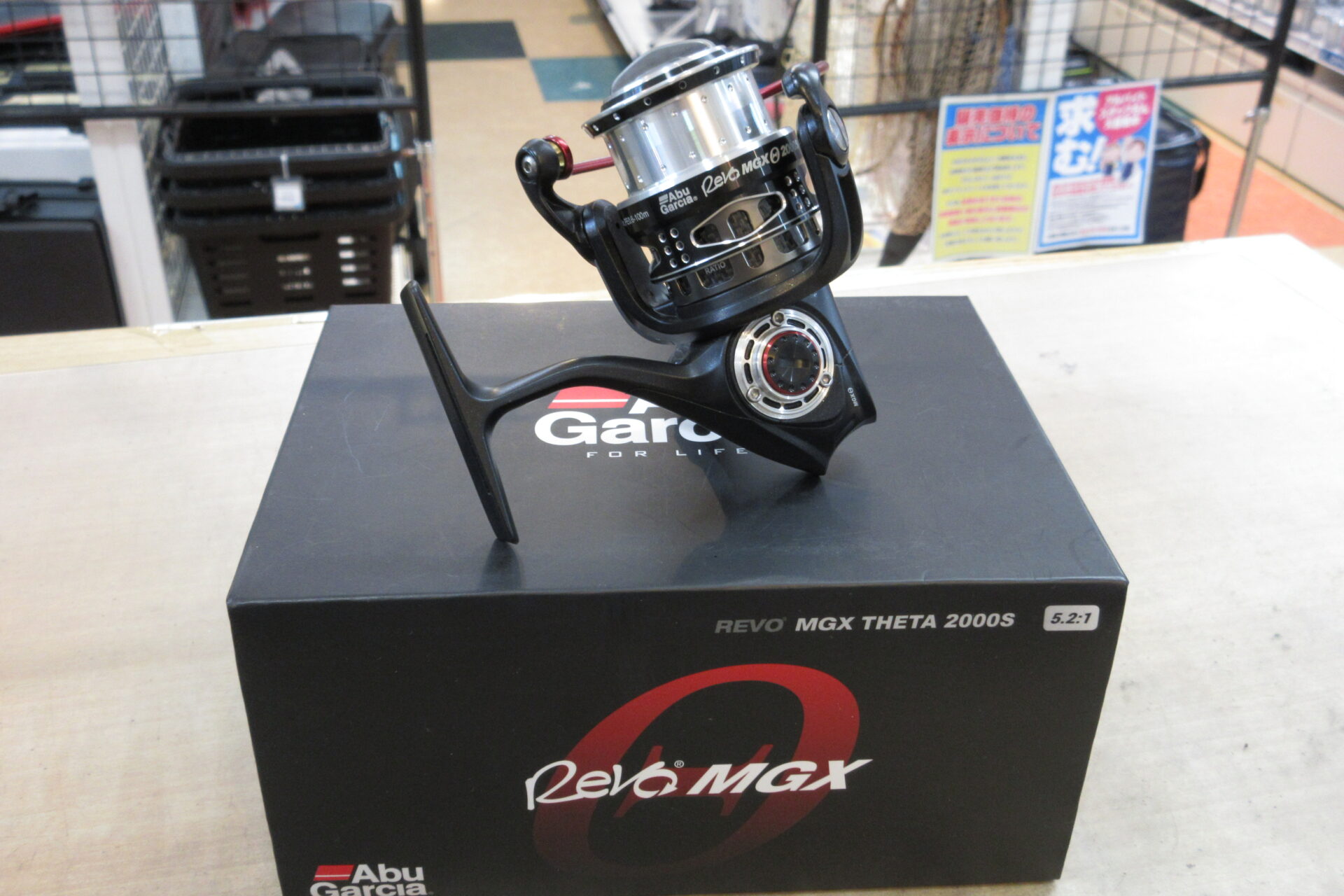 アブガルシアのレボMGXシータ2000SHをお買取り。釣具いちばん館は埼玉