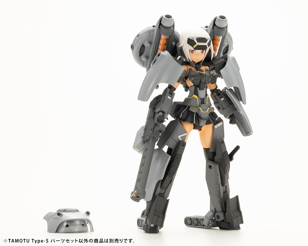 TAMOTU Type-S パーツセット【KP762:4934054059881】｜コトブキヤ（壽屋）