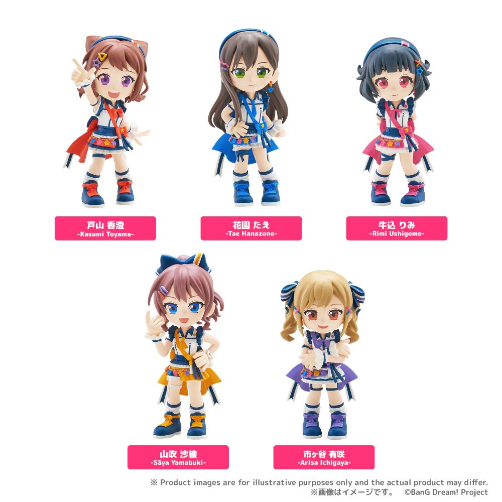 PalVerse BanG Dream! Poppin'Party【1BOX6個入】【4570194415721
