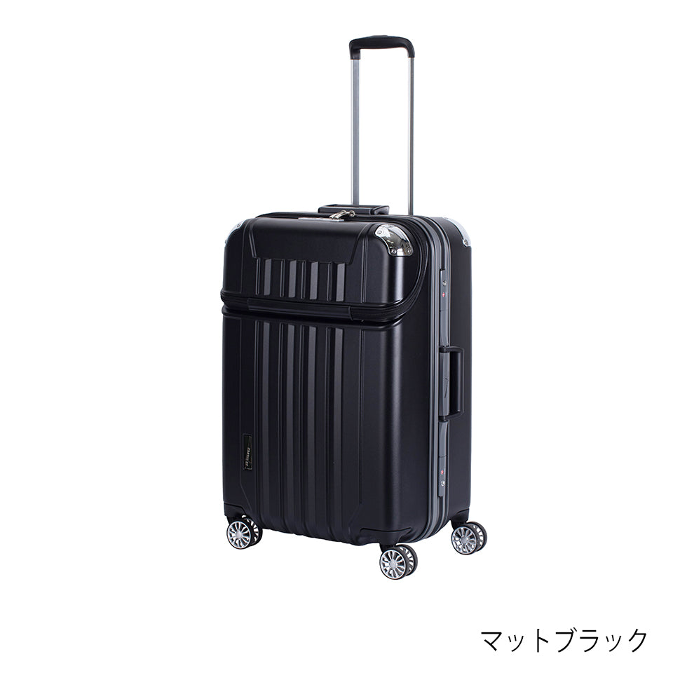 ニーズ【L】75L 5～7泊 フレームトップオープン | TSAロック搭載スーツ