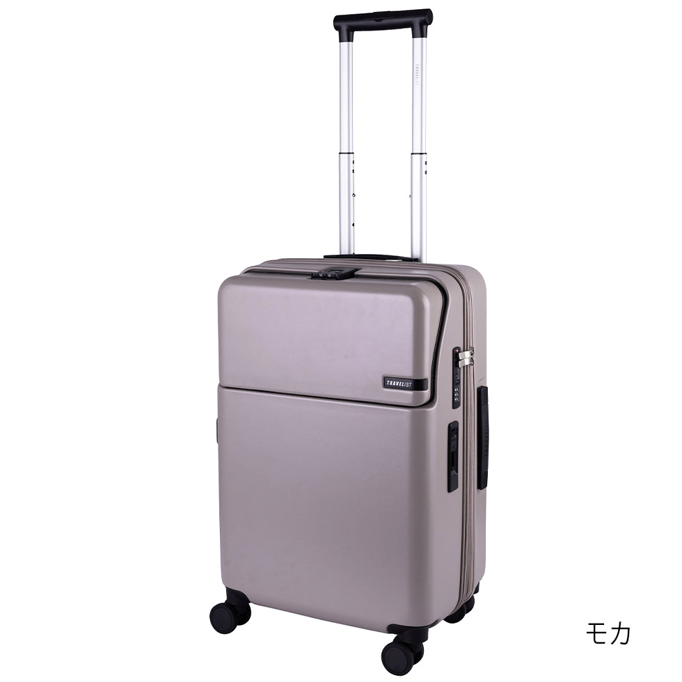 ファースト ワンタッチトップオープン【M】51L（拡張時61L） 5泊前後