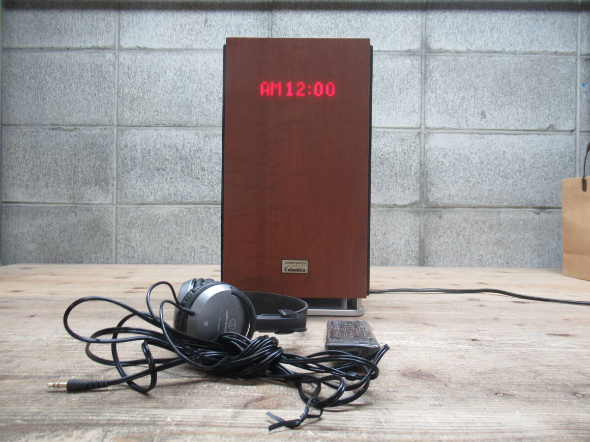 ANABAS audio アナバスオーディオ Columbia コロンビア スピーカー CD
