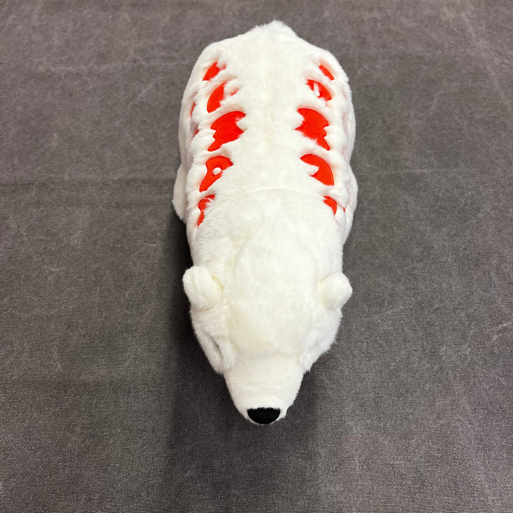 HUMAN MADE POLAR BEAR PLUSH DOLL – Trade Point_HK