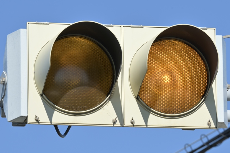 信号機学/05図鑑