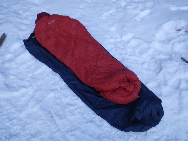 BAILESU ゴアテックス シュラフカバー ワイド - 登山・クライミング用