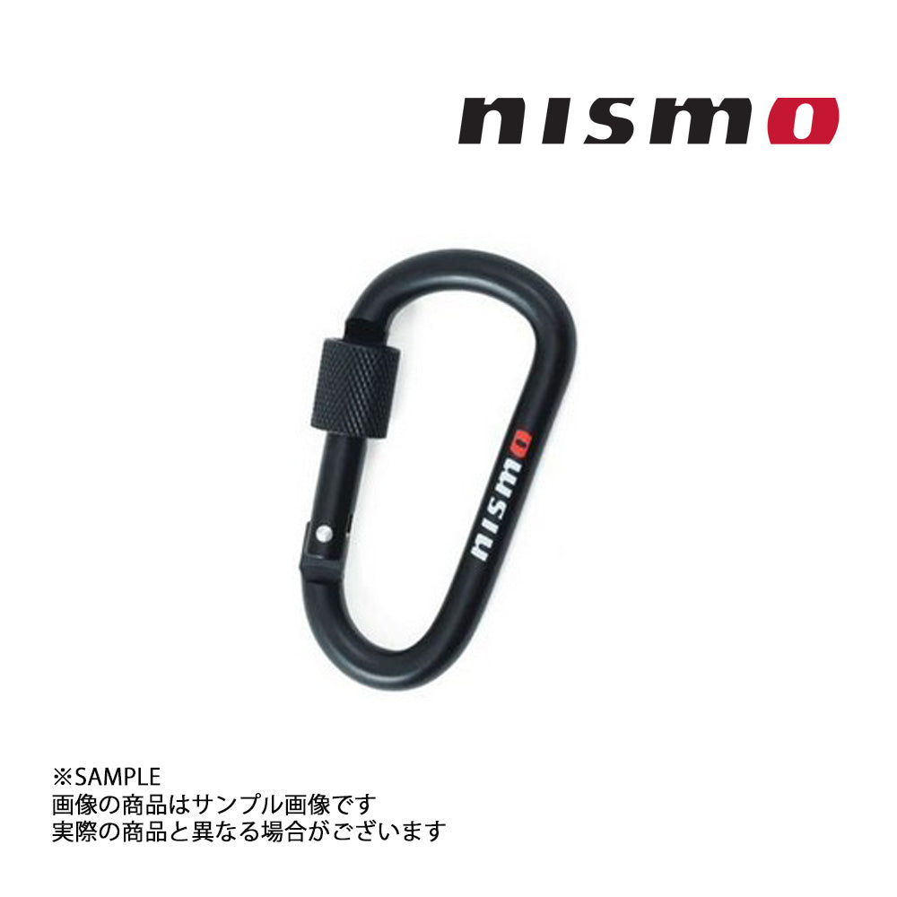 ニスモ – トラスト企画オンラインショップ