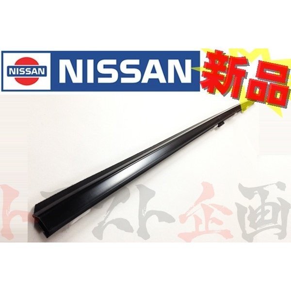 日産純正 ー スカイライン R32 – トラスト企画オンラインショップ
