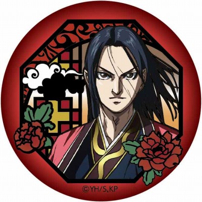 キングダム 切り絵シリーズ 和紙缶バッジ - 株式会社ツインクル