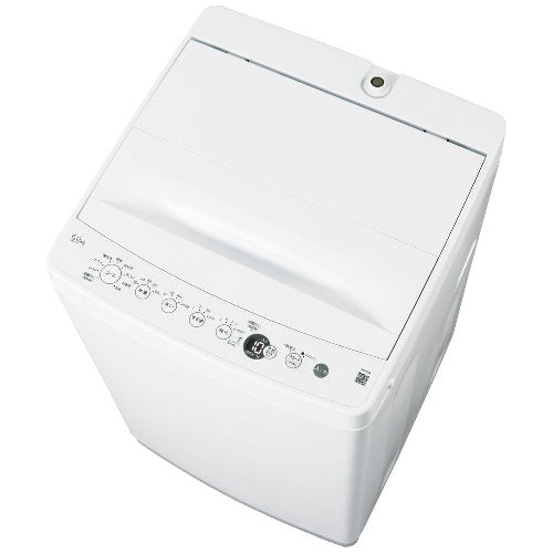 家電3点セット】冷蔵庫121L・洗濯機6.0㎏・電子レンジ