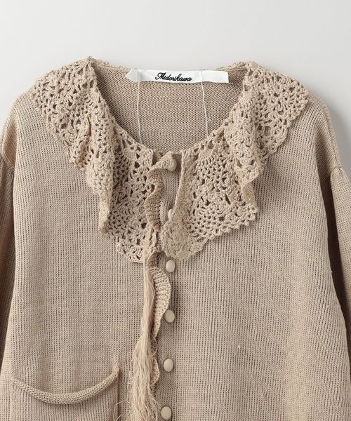 Midorikawa＞ CARDIGAN/カーディガン