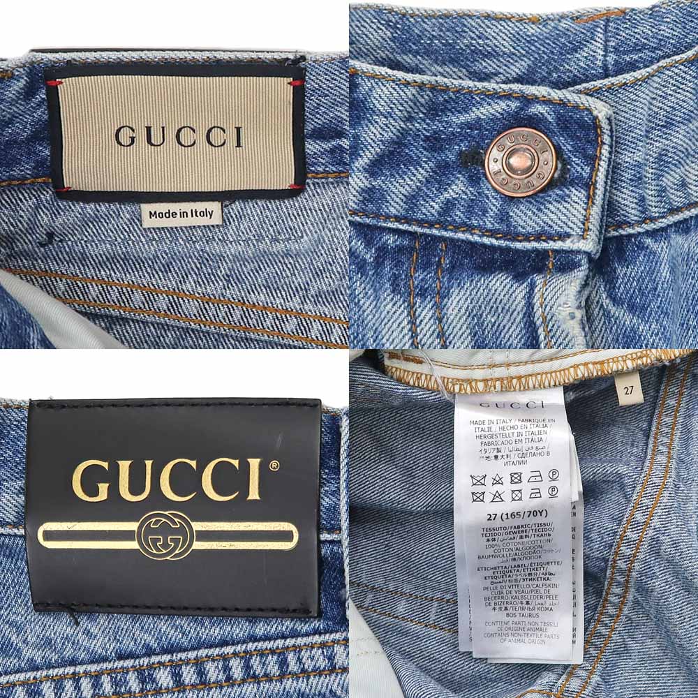 名東】【GUCCI】グッチ デニムパンツ ダメージ加工 27サイズ ライト