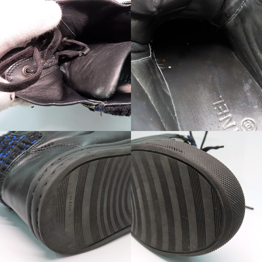 名古屋】【CHANEL】シャネル ハイカット スニーカー チェーン ダブル