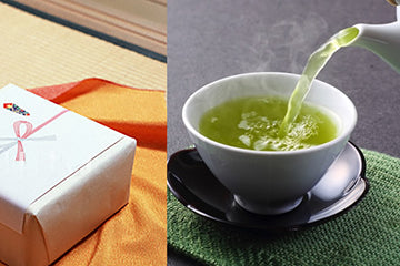 丸久小山園 千木の白 – 宇治製茶株式会社