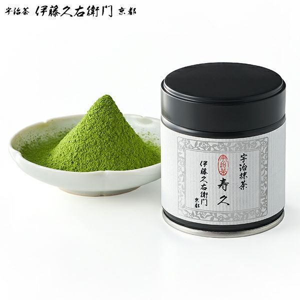 宇治抹茶 寿久 粉末 20g缶入 § じゅきゅう セレモニアルグレード