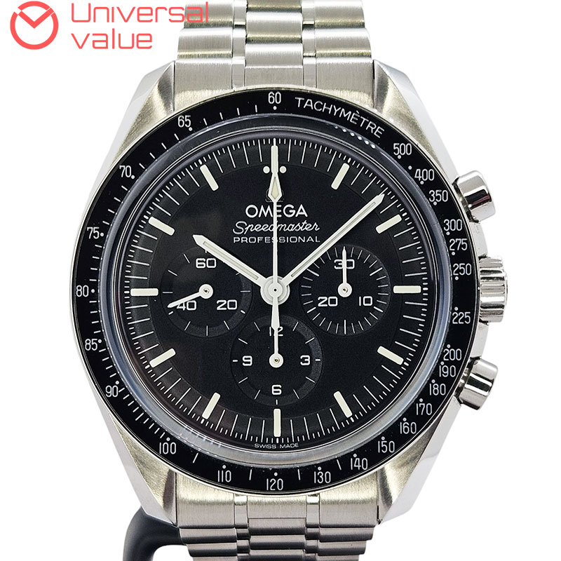 オメガ | 時計専門店ユニバーサルバリュー