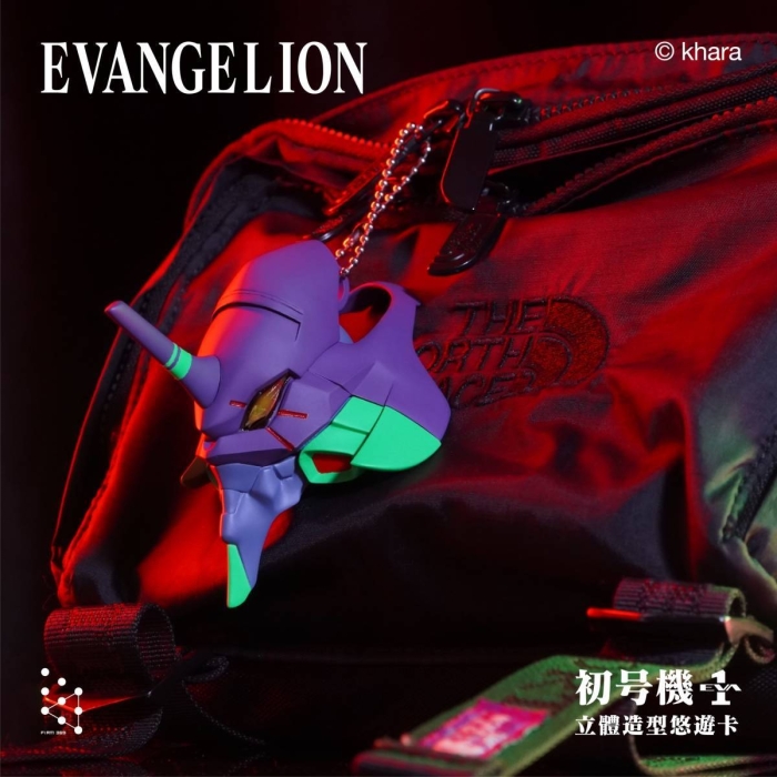 EVANGELION 『初号機悠遊カード』立体造形付き悠遊カードが登場