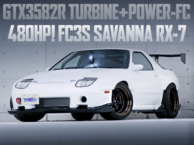 FDサージ仕様サイドポート13B-T改GTX3582Rタービン!ワイドボディ化