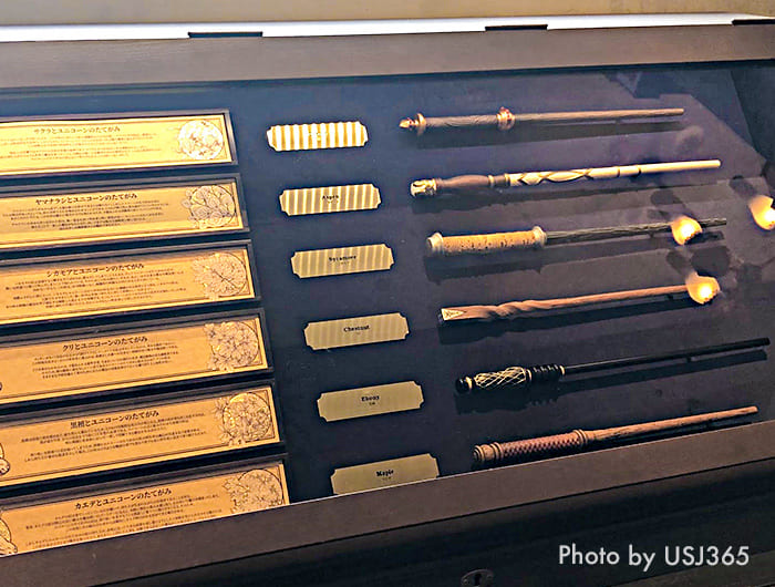 USJグッズ】ハリーポッターの魔法の杖に13本の新コレクションが登場