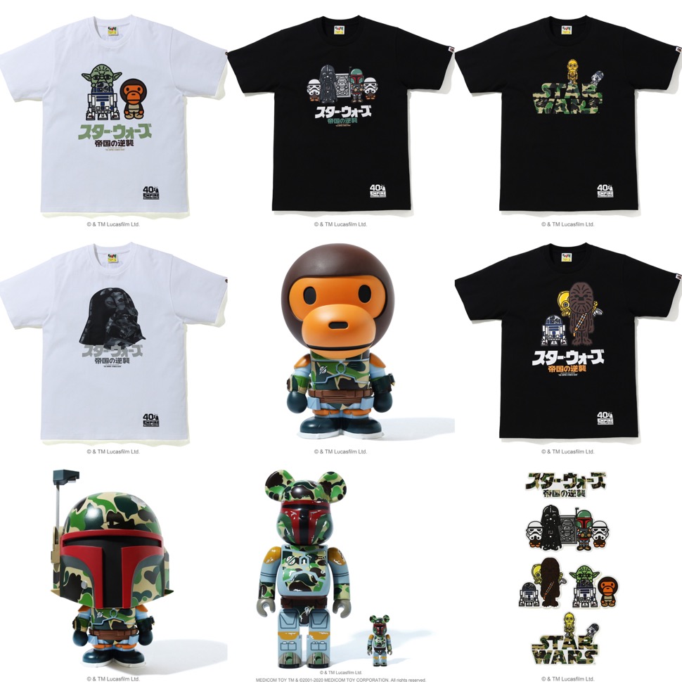 STAR WARS™ × BAPE®】〈帝国の逆襲〉公開40周年を記念したコラボ