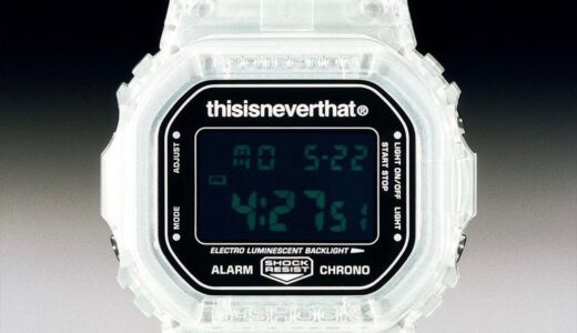 G-SHOCK × Standard California 20周年記念 別注『DW-5750』が国内12月