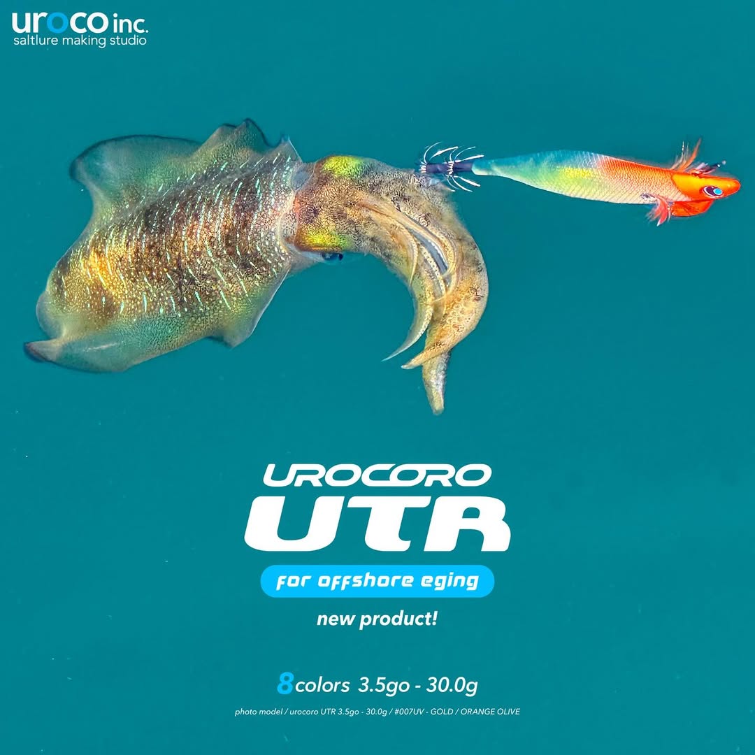 ウロコロUTR3.5号来年発売！】 | uroco inc.