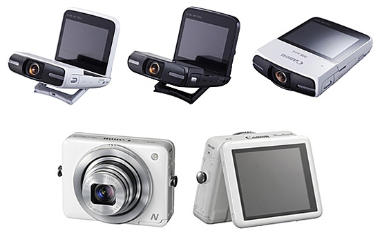 キヤノンマーケティング、超広角ビデオカメラ「iVIS mini」と新