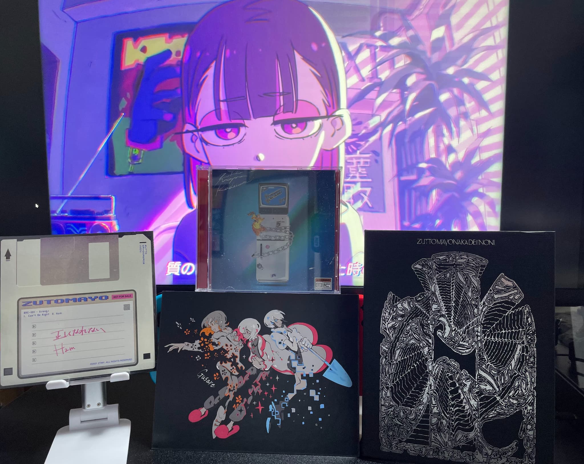 ずとまよ】『ぐされ』(初回限定LIVE盤・CD+Blu-ray）レビュー – ずっと