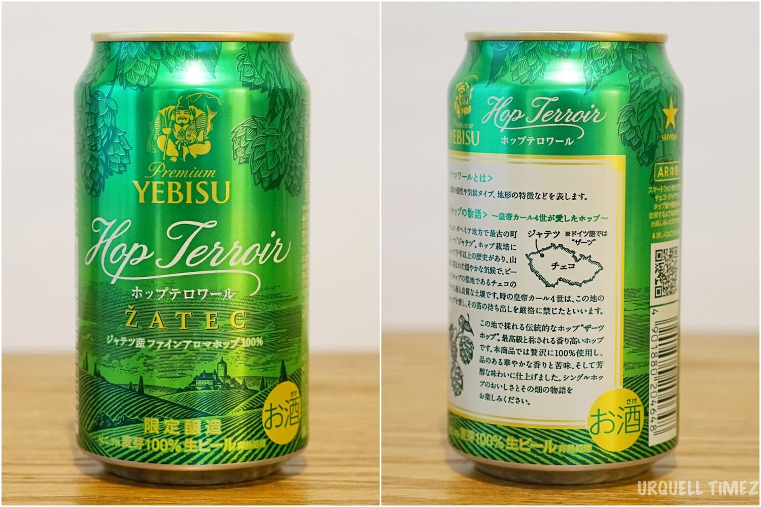 ボヘミアガラスのビールジョッキでジャテツ産ホップ100%のビールを飲む