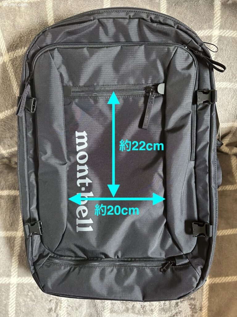 モンベルのトライパック45レビュー | スプーンLOG