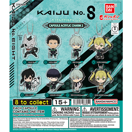 KAIJU NO. EIGHT ITEMS | CATEGORY LIST | Gashapon US official