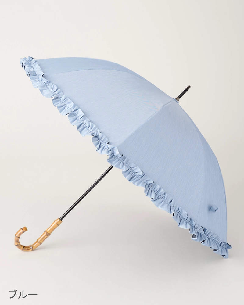 Mサイズ フリル / フロスト | 完全遮光日傘｜サンバリア100