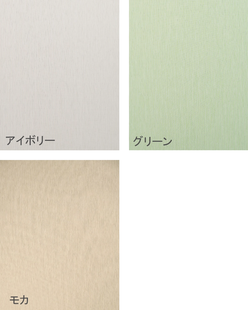 LLサイズ / コンビmoku | 完全遮光日傘｜サンバリア100