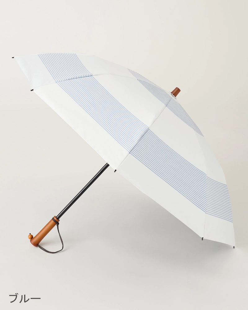2段折 / ボーダー | 完全遮光日傘｜サンバリア100