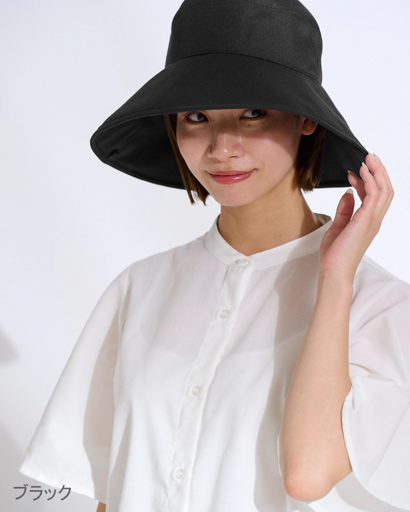 ナチュラルハット｜完全遮光帽子｜サンバリア100 | 完全遮光日傘