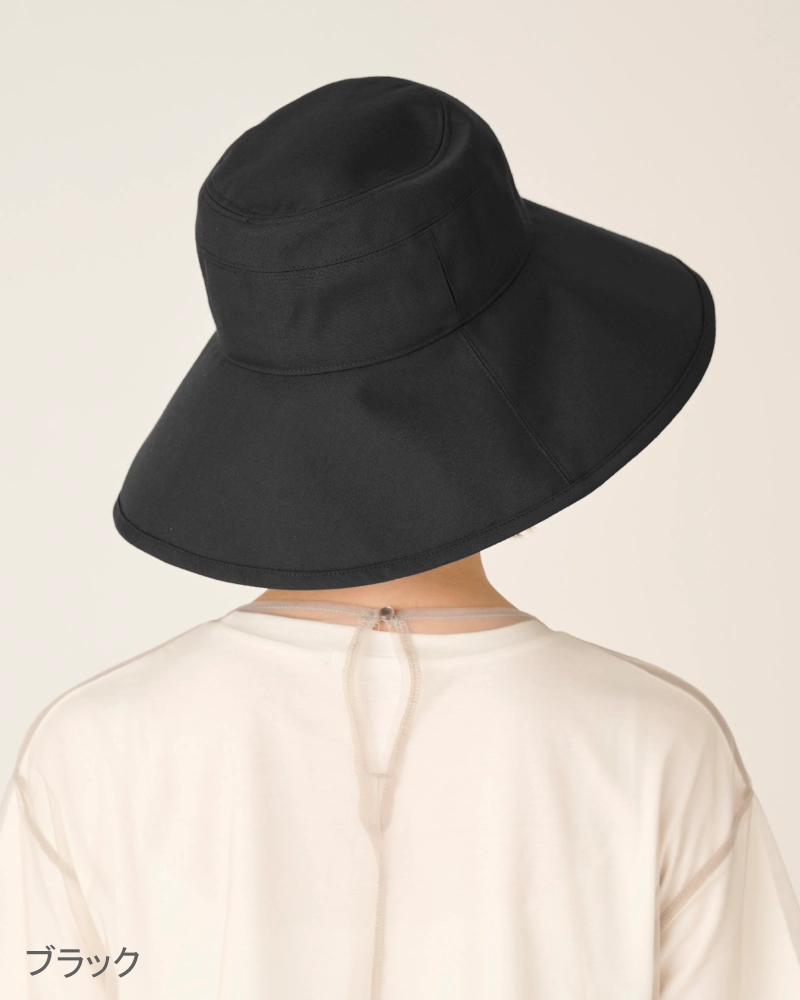 ナチュラルハット｜完全遮光帽子｜サンバリア100 | 完全遮光日傘