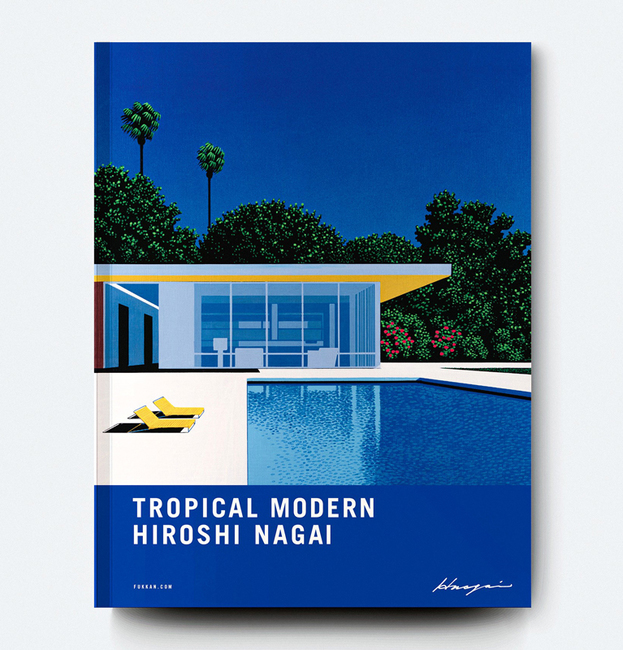 永井博 画集『TROPICAL MODERN』2022年夏発売/予約受付開始 先着＆抽選