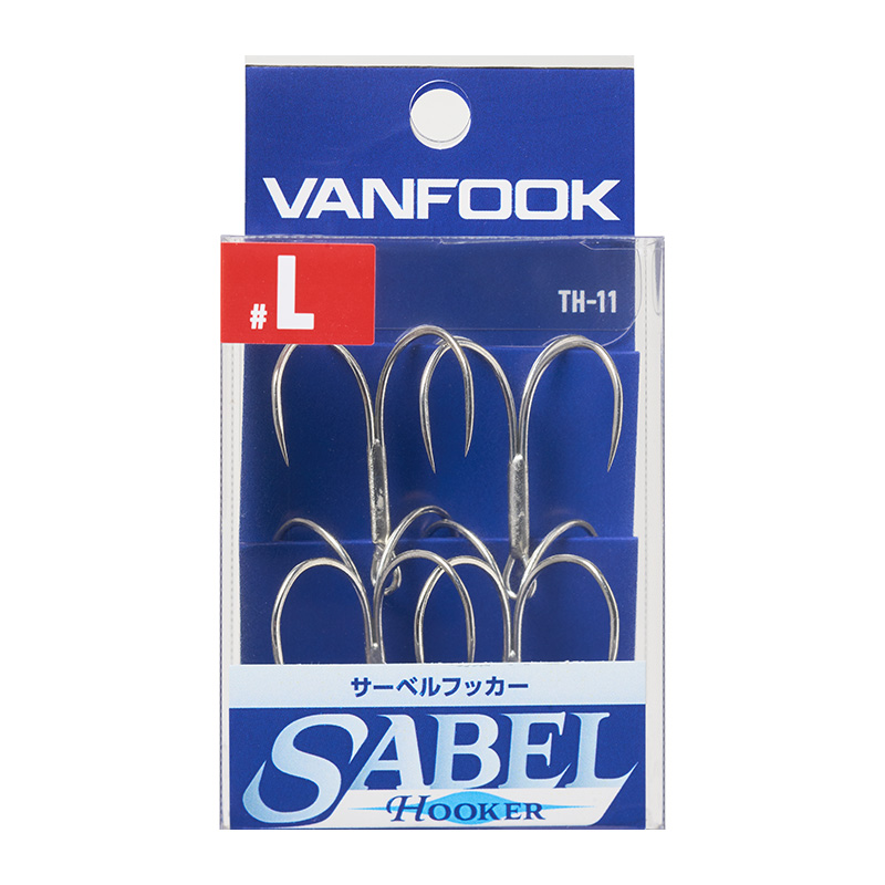 サーベルフッカー - ヴァンフック(VANFOOK) | 兵庫県西脇市の釣針製造販売