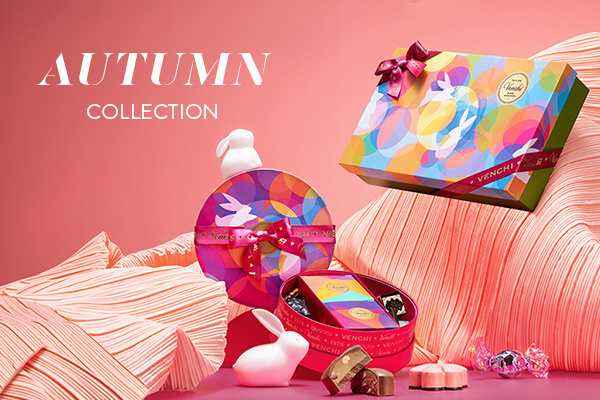 9月2日発売＞オータムコレクション｜ヴェンキ｜Venchi【公式】イタリア