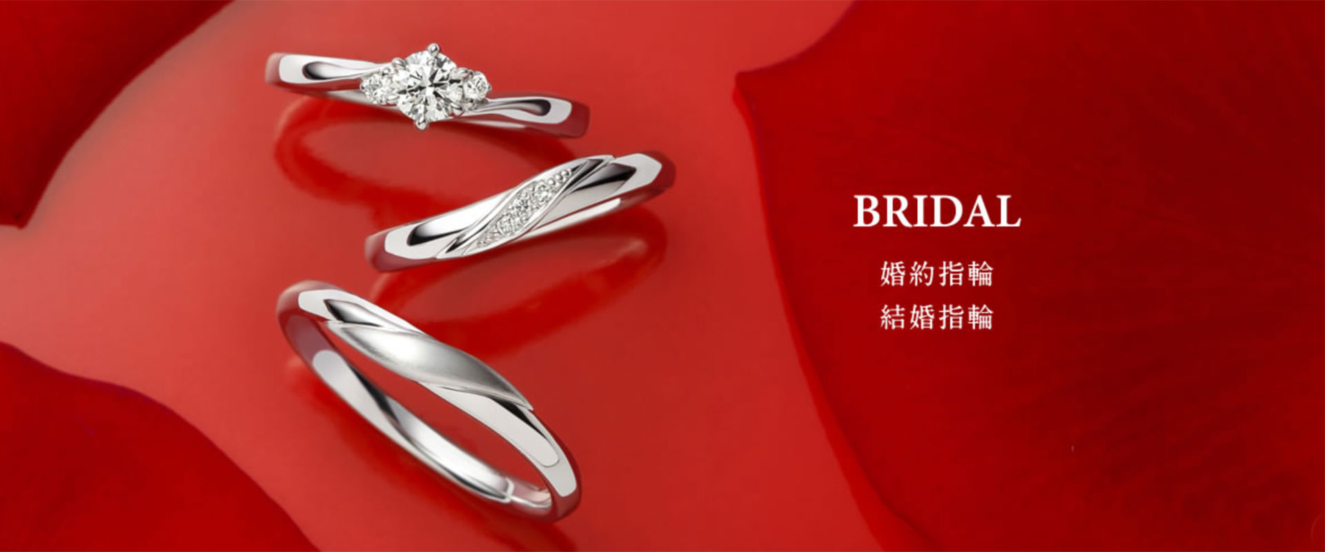 AFFLUX（アフラックス） | ヴェルティー山形店