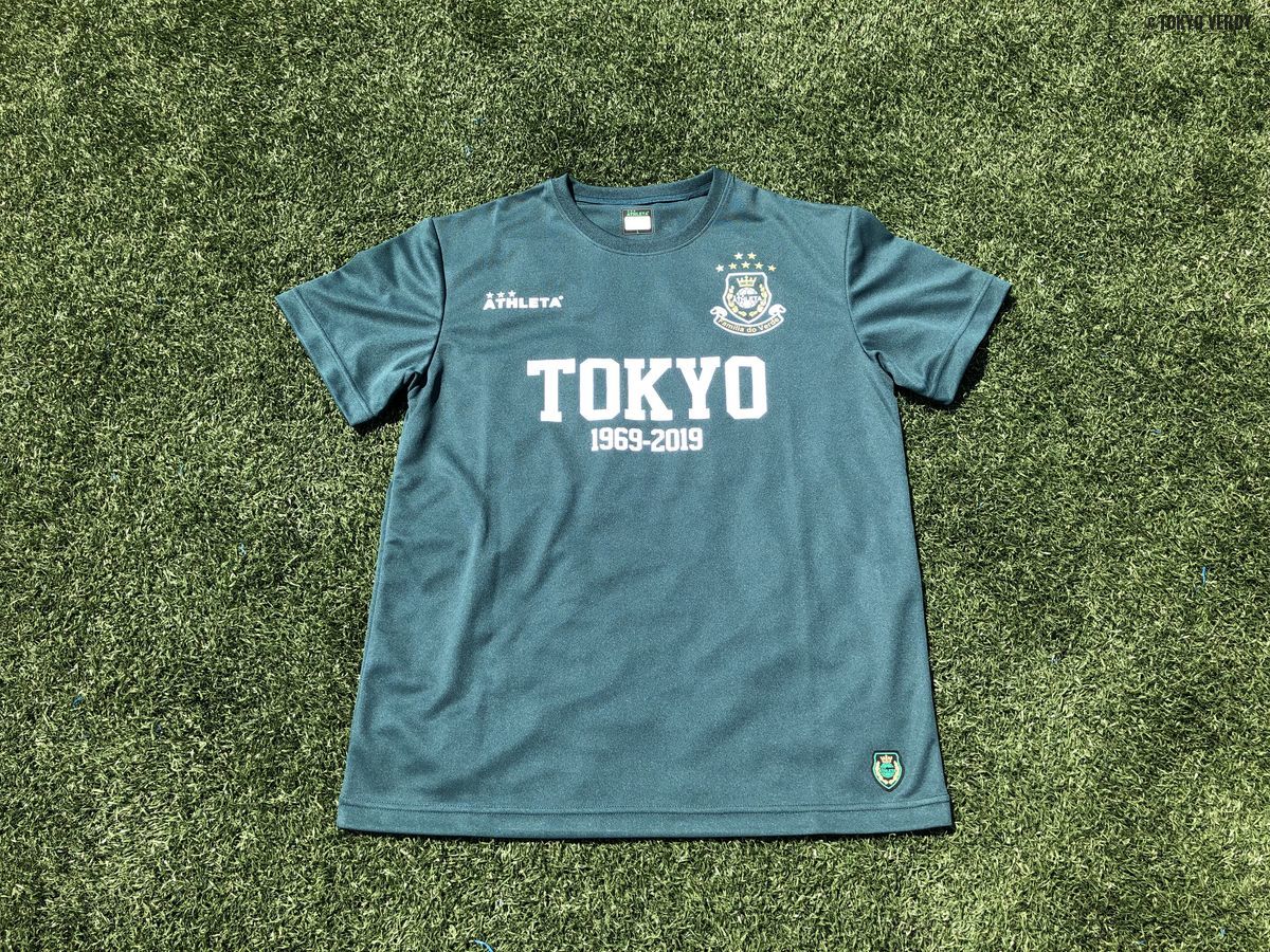 スクール】『ATHLETAヴェルディファミリーTシャツ2019』先行販売のご