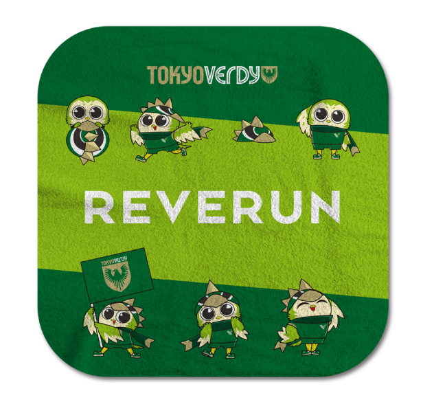 新商品販売のお知らせ | 東京ヴェルディ / Tokyo Verdy