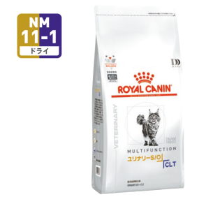 猫用食事療法食 | ユリナリーS/O＋CLT ドライ | ベッツホーム